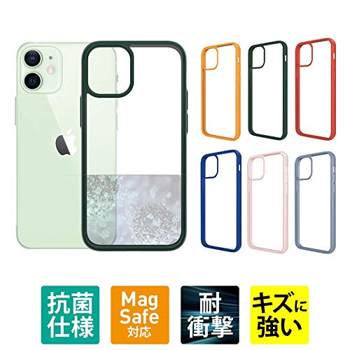 PanzerGlass Color Case iPhone 12/12 Pro Antibakt, Silver